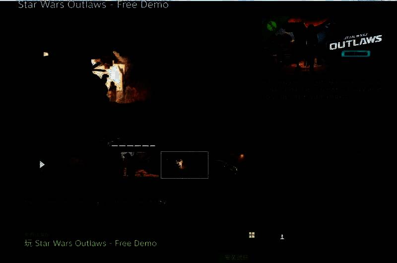 《星球大战：法外狂徒》相关图片4