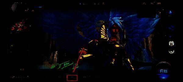 点击排行按钮界面图