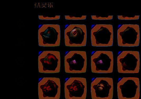 洛克王国世界精灵相关图片2