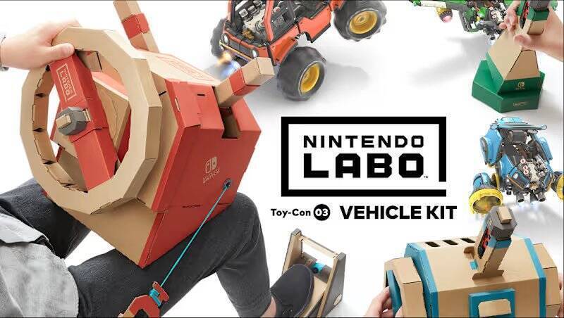 任天堂LaboToy - Con03车辆套件相关图片