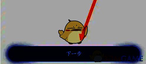 瑞幸咖啡app购买礼品卡支付界面图