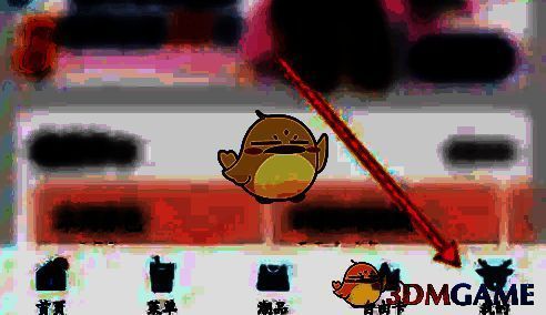 点击瑞幸咖啡app我的选项界面图