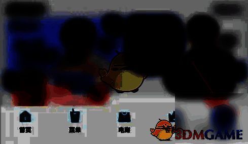 瑞幸咖啡软件点击我的选项页面图