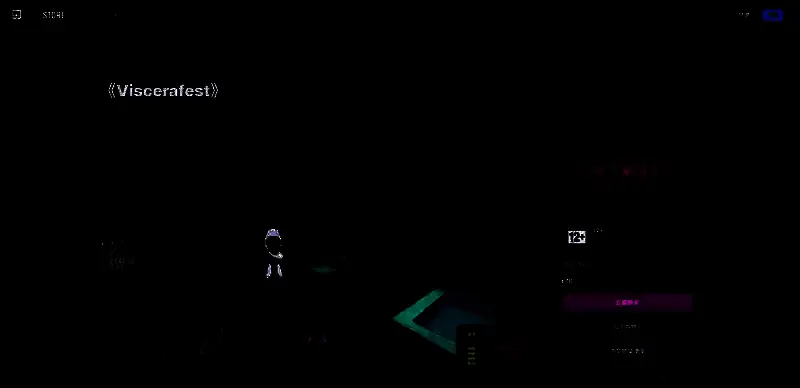 《内脏狂欢》EPIC购买页面相关图片