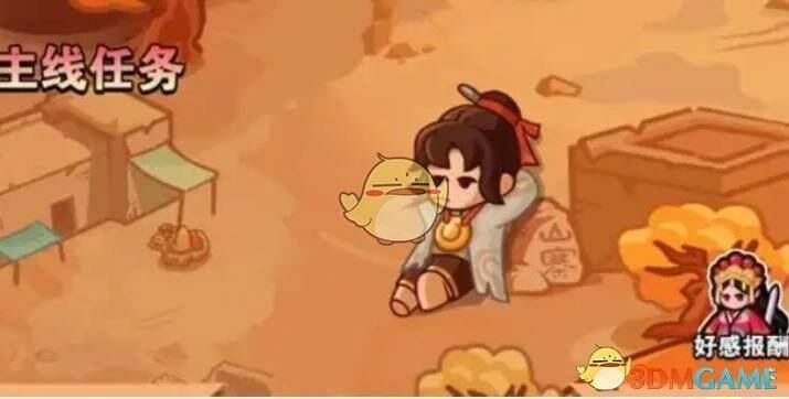 《百炼英雄》至尊宝配队相关图片2