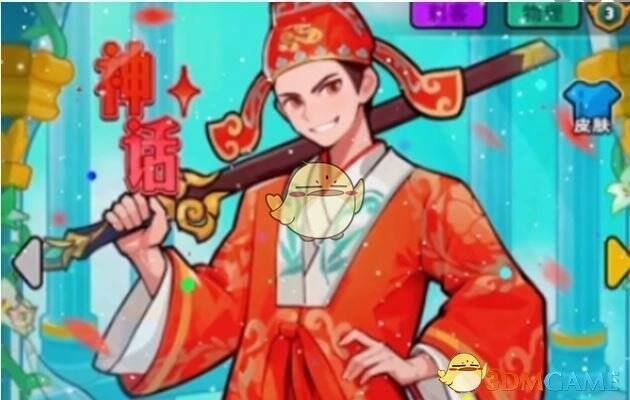 《百炼英雄》至尊宝配队相关图片3