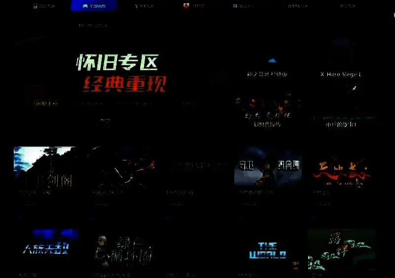 KK官方对战平台活动相关图片1