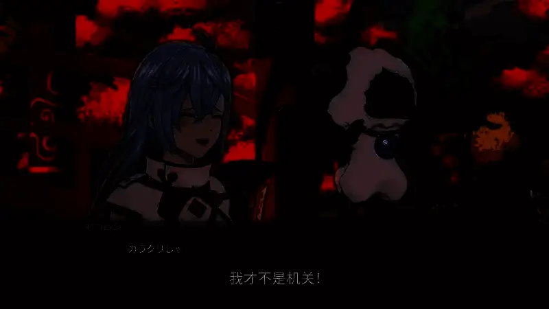 《符文工房：龙之天地》机关师追岚视频截图2