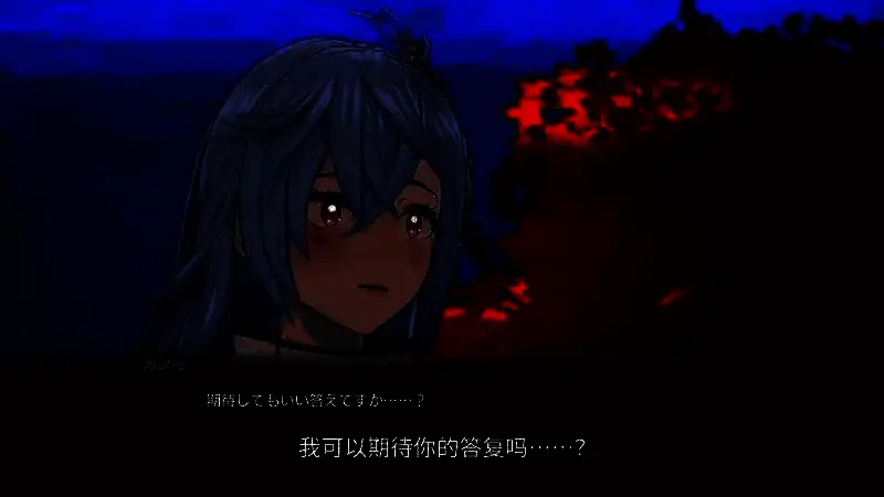 《符文工房：龙之天地》机关师追岚视频截图7