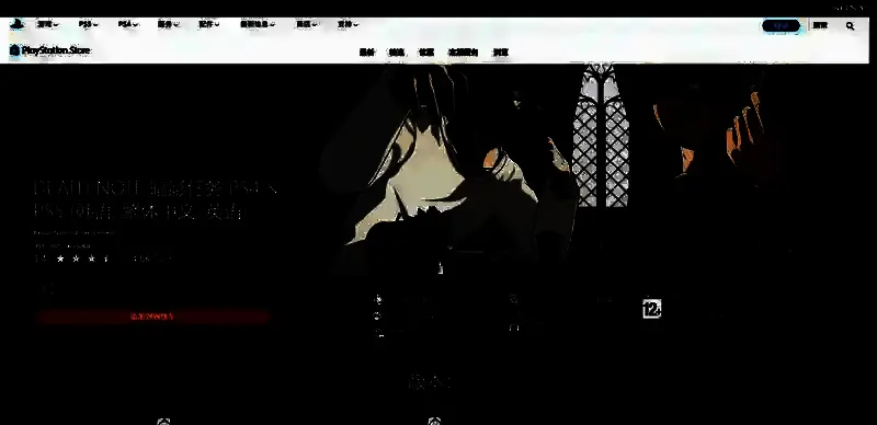 《死亡笔记暗影任务》相关图片3