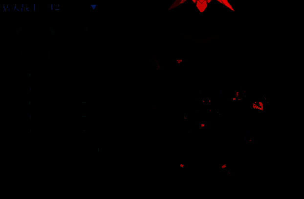 群星纪元相关图片6