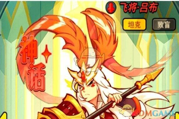 百炼英雄相关游戏画面图2