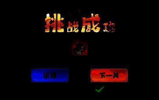 手动操作相关图片