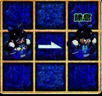 连续攻击后状态图片