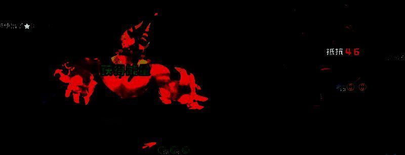 洛克王国胜利场景图片