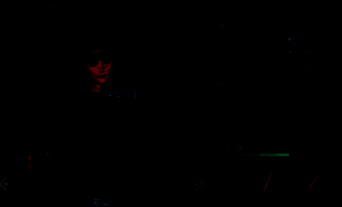 大航海时代传说相关图片5