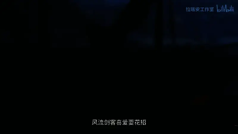 《博德之门3》8号补丁视频截图2