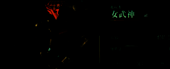 群星纪元相关图片2