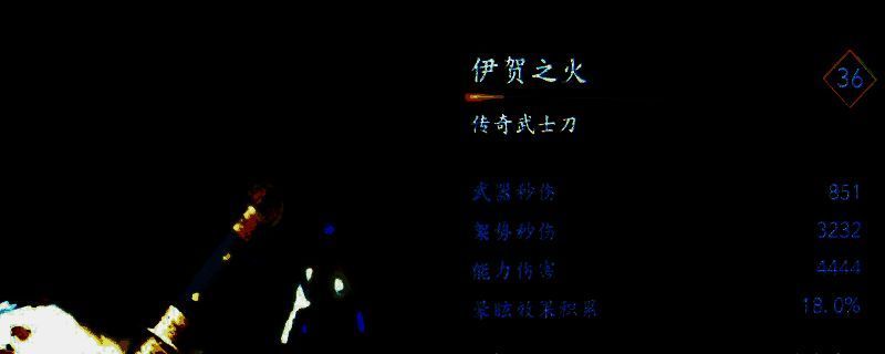 《刺客信条：影》相关游戏画面