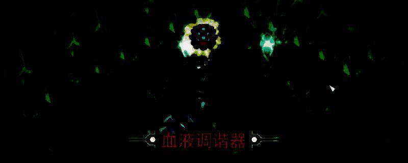 《崩溃大陆2》相关游戏画面