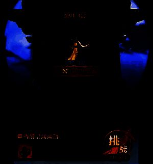 神通要诀获取相关图片1