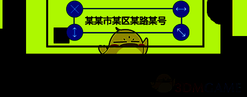 易企秀编辑页面功能展示图