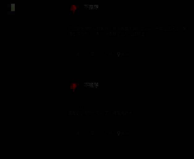 《对不起！我把美女包围了》游戏画面5