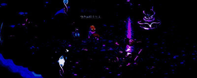 崩溃大陆2相关图片