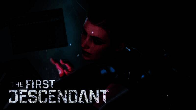 《第一后裔》游戏相关画面