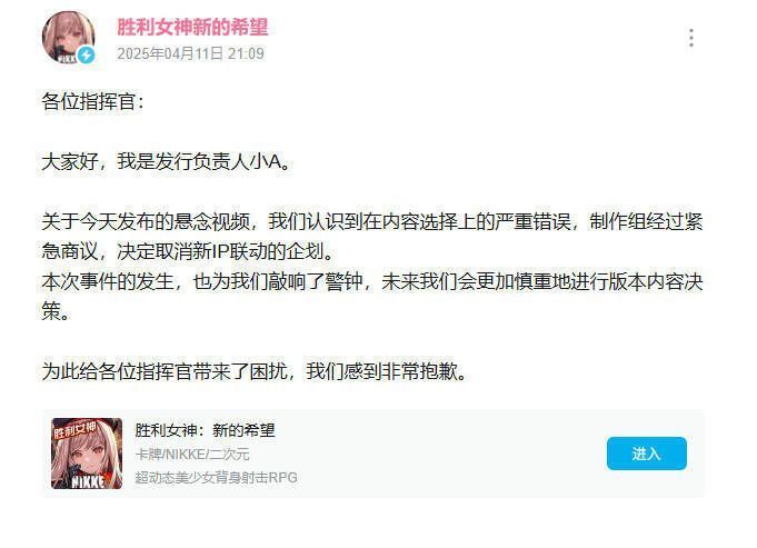 《胜利女神》相关图片1