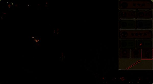 游戏设置界面兑换码入口另一角度图片