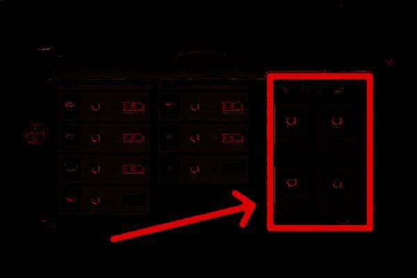 桃花石、铜钱兑换食卷界面图