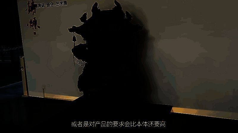 老戴分享《黑神话：悟空》DLC相关内容画面