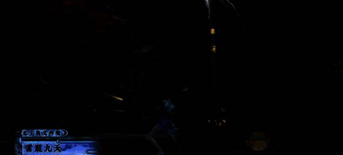 永劫无间手游无尘雷震九天价格相关图片