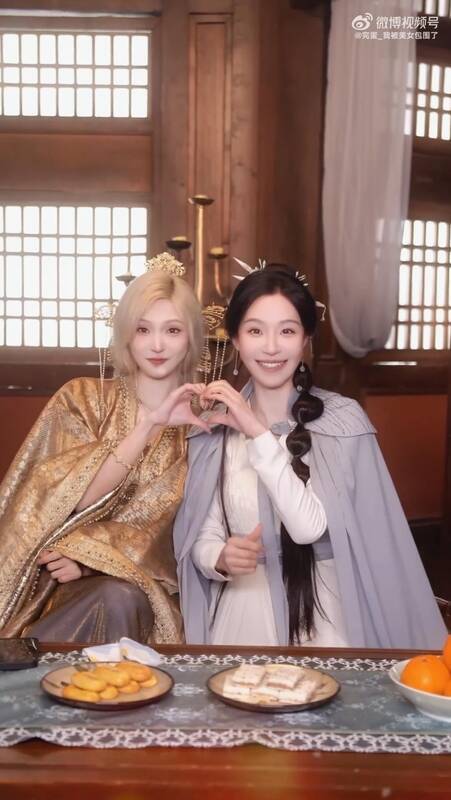 《完蛋！我被美女包围了2》视频截图4