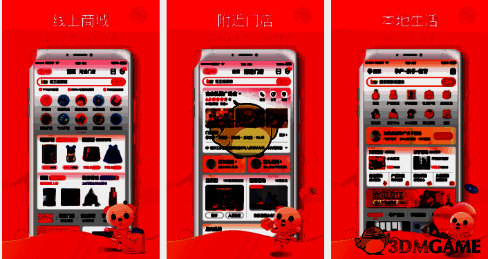 取消订单按钮位置图片