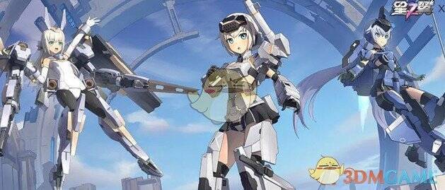 星之翼游戏角色相关图片