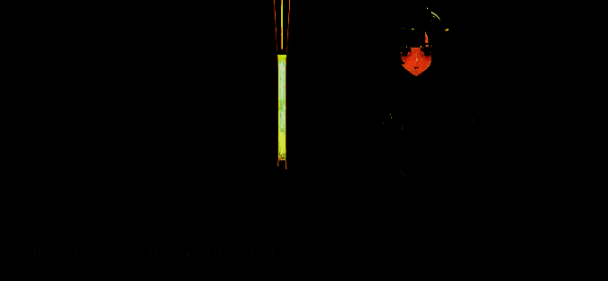 《黑色信标》3 - 3章节相关图片5