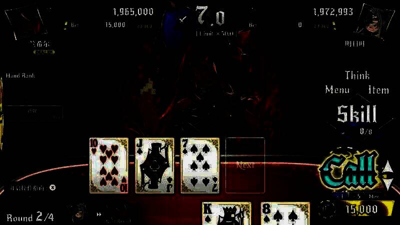 明日叶与魔女对决画面 2