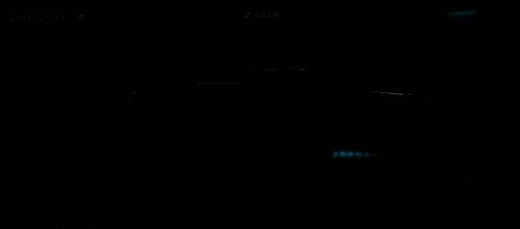 金枪客 - 2改枪展示图2