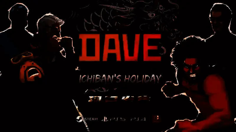 《潜水员戴夫》与《如龙》联动相关图片