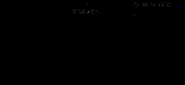 洛克王国战斗场景画面