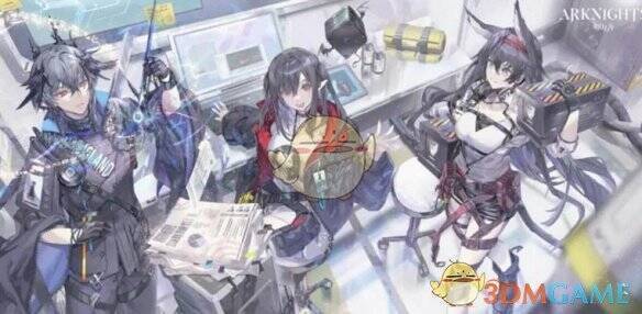 新干员相关图片