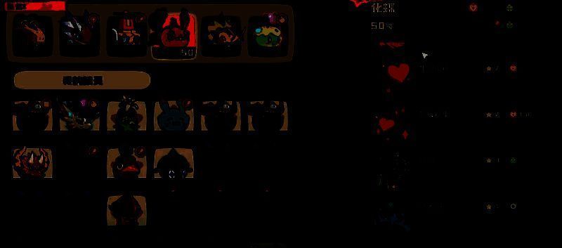 洛克王国帕帕斯卡配图