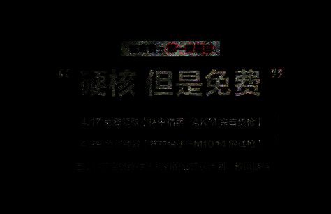 林中猎手枪皮相关图片