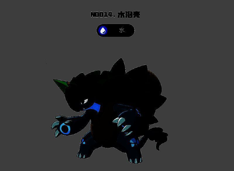 洛克王国世界相关图片5