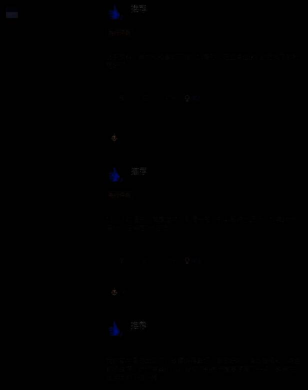 《午夜以南》游戏画面4