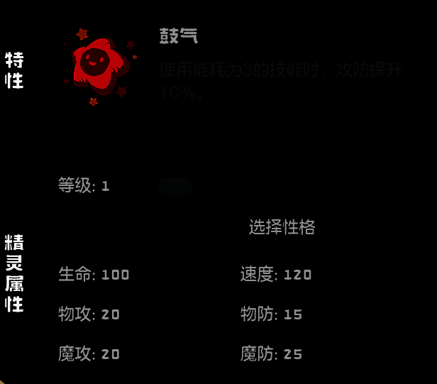 梦想三三相关图片3