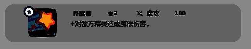 梦想三三相关图片4