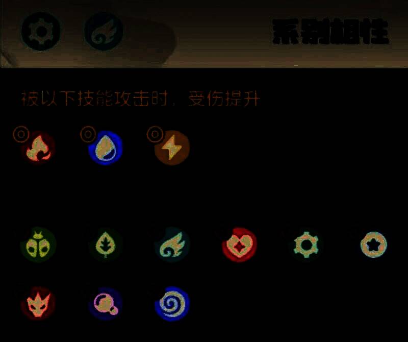 洛克王国世界帕帕斯卡相关图片3